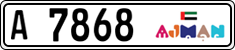 License plate of the UAE, Ajman, Cars