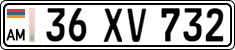 License plate of Armenia, Private owners