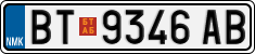 License plate of North Macedonia, Regular plates (2012)