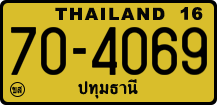 License plate of Thailand, Trucks and buses