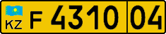 License plate Kazakhstan, Foreigners (2012)
