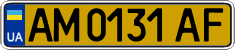 License plate Ukraine, Public transport (2004)