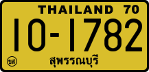 License plate of Thailand, Trucks and buses