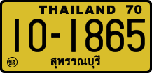 License plate of Thailand, Trucks and buses