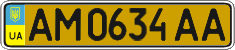 License plate Ukraine, Public transport (2004)