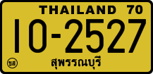License plate of Thailand, Trucks and buses