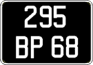 French license plate, FNI