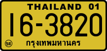 License plate of Thailand, Trucks and buses