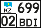 License plate Kazakhstan, Private owners (2012)