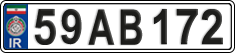 License plate of Iran, License plates for driving abroad (2015)
