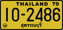 License plate of Thailand, Trucks and buses
