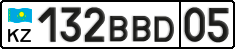 License plate Kazakhstan, Private owners (2012)