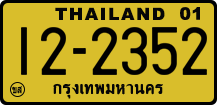 License plate of Thailand, Trucks and buses