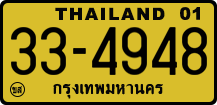 License plate of Thailand, Trucks and buses