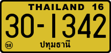 License plate of Thailand, Trucks and buses