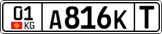 License plate of Kyrgyzstan, Transit plates
