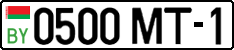 License plate Belarus, Cars (2004)
