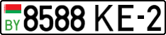 License plate Belarus, Cars (2004)