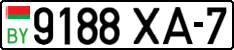 License plate Belarus, Cars (2004)