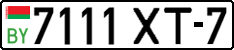 License plate Belarus, Cars (2004)