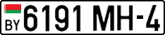 License plate Belarus, Cars (2004)