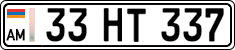 License plate of Armenia, Private owners