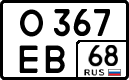 License plate Russia, Cars