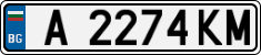 License plate of Bulgaria, Cars