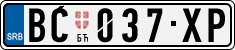 License plate of Serbia, Cars