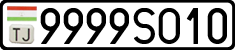 License plate of Tajikistan, Private owners (2009)