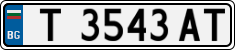 License plate of Bulgaria, Cars