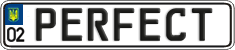 License plate Ukraine, Vanity Plates