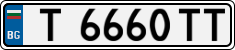License plate of Bulgaria, Cars