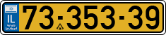 License plate of Israel, Regular plates