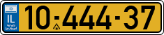 License plate of Israel, Regular plates