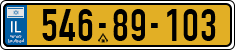 License plate of Israel, Regular plates