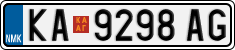 License plate of North Macedonia, Regular plates (2012)