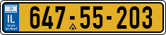 License plate of Israel, Regular plates