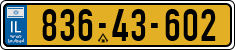 License plate of Israel, Regular plates
