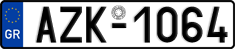 License plate of Greece, Cars