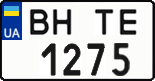 License plate Ukraine, Regular plates (2004)