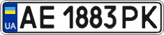 License plate Ukraine, Regular plates (2004)