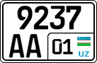 License plate of Uzbekistan, Trailers