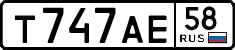 License plate Russia, Cars