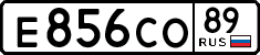 License plate Russia, Cars