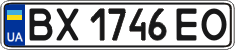 License plate Ukraine, Regular plates (2004)