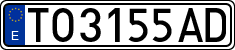 License plates of Spain, 1971 year series
