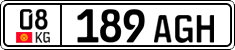 License plate of Kyrgyzstan, Private owners (2016)
