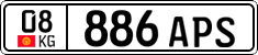 License plate of Kyrgyzstan, Private owners (2016)