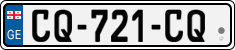 License plate of Georgia, Cars (2014)